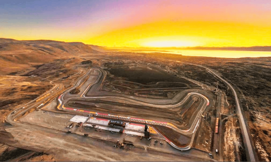 Circuito El Calafate